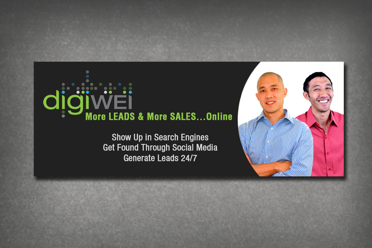 digiwei2